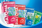 Молоко ультрапастеризованное